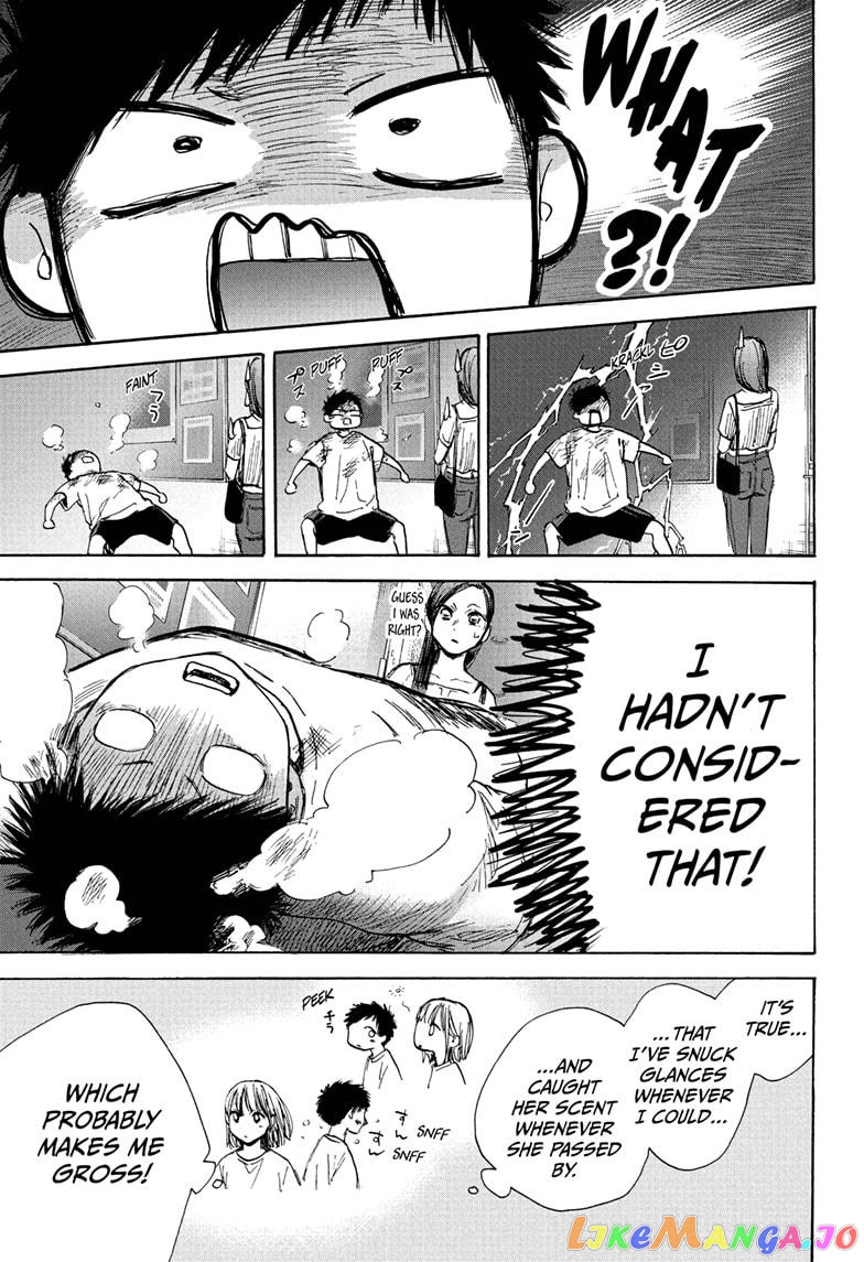 Blue Box, Chapter 41 image 13